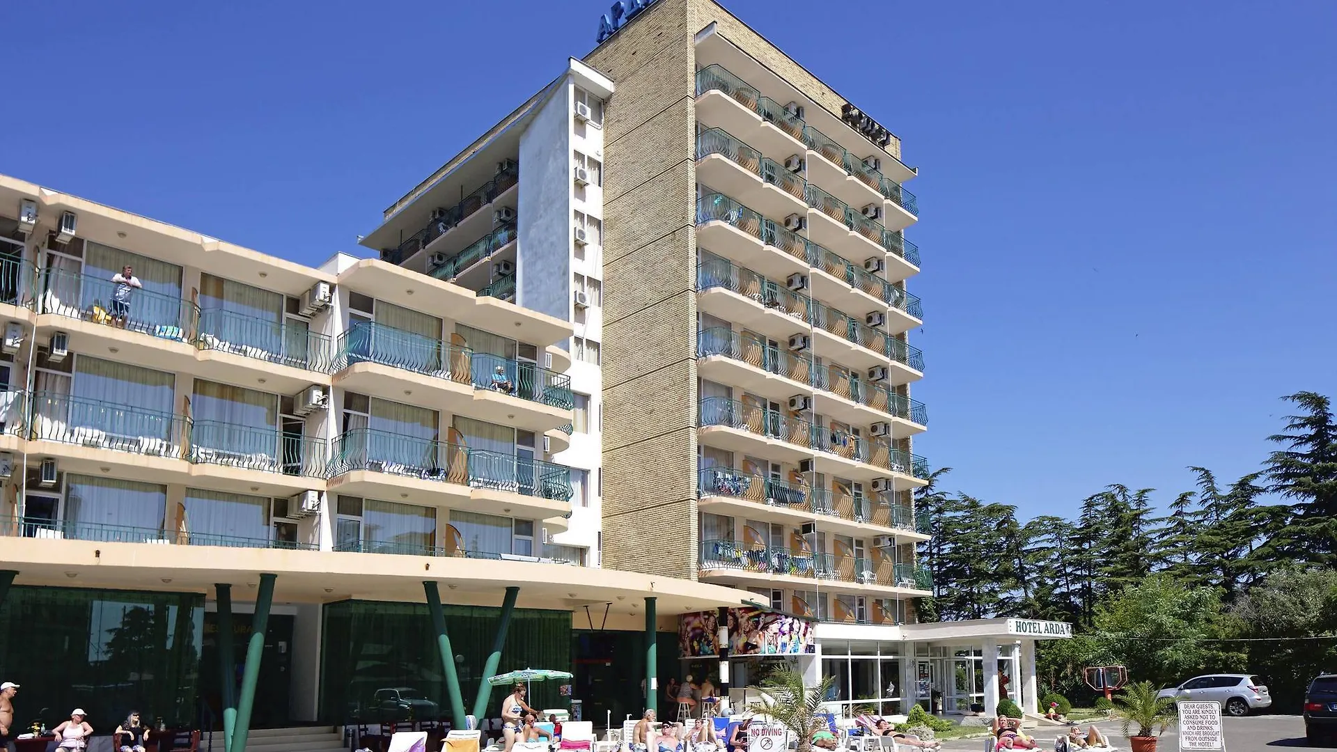 Hotel Arda Sunny Beach