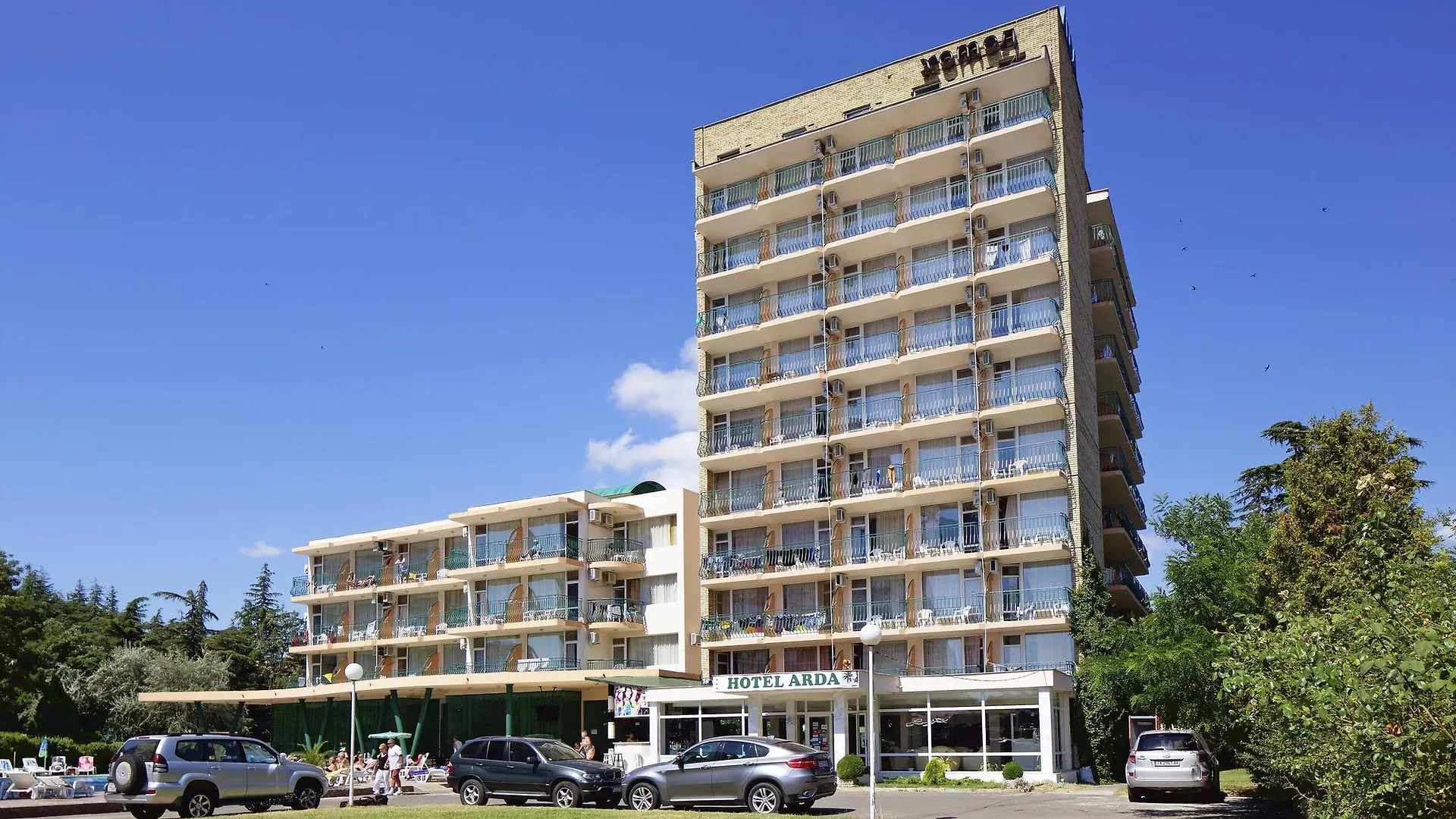 Hotel Arda Sunny Beach
