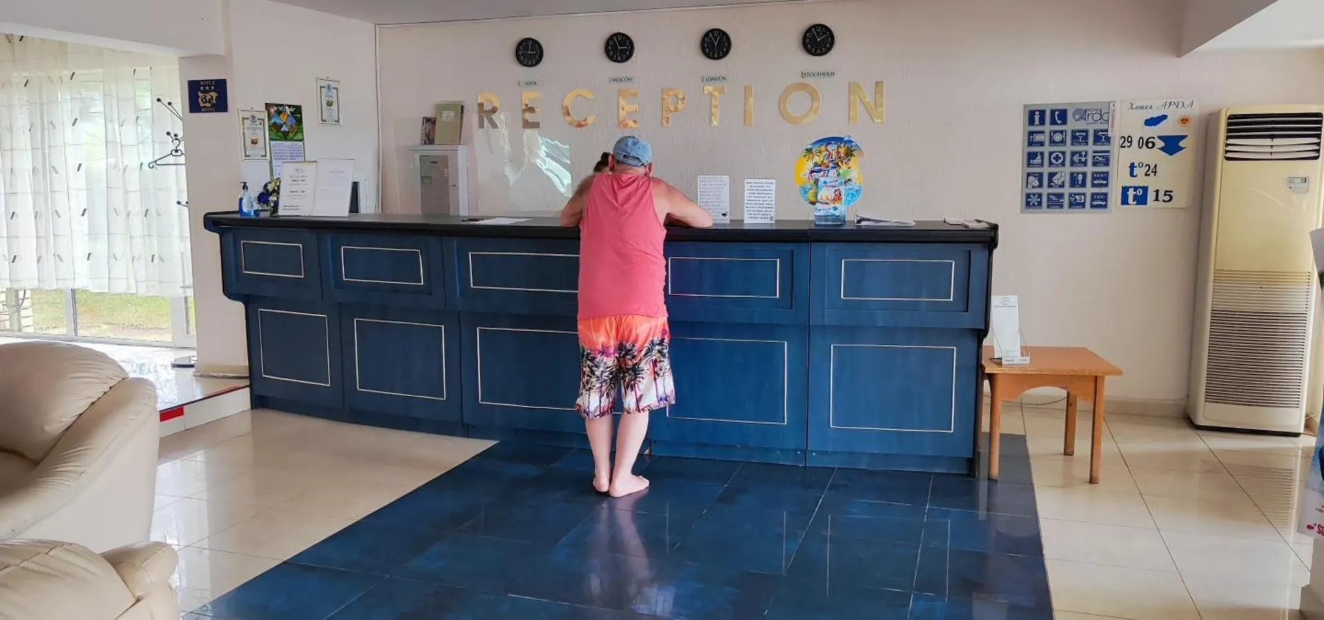 Hotel Arda Sunny Beach