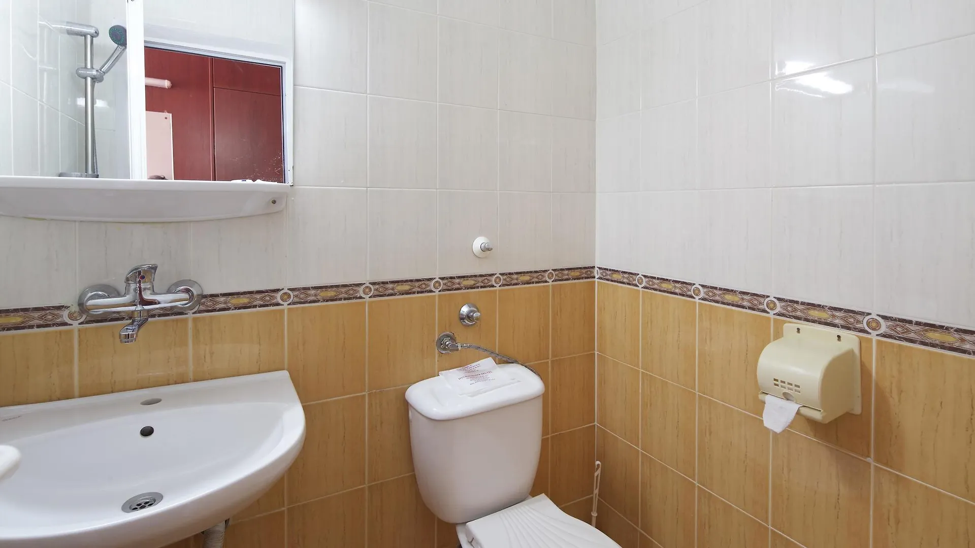 Hotel Arda Sunny Beach 3*,  Bulgaria