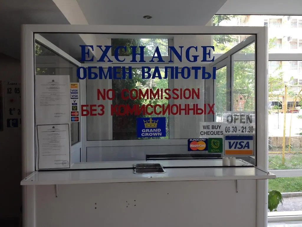Hotel Arda Sunny Beach 3*,  Bulgaria